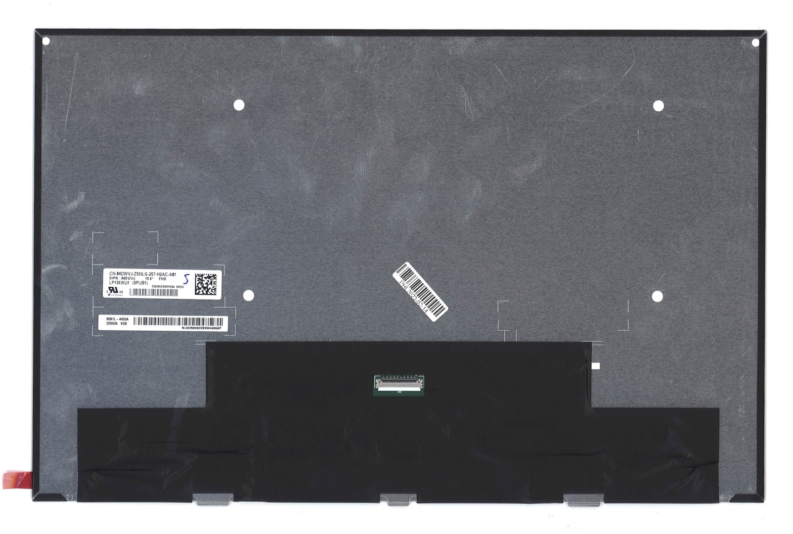 Матрица LP156WU1(SP)(B1)