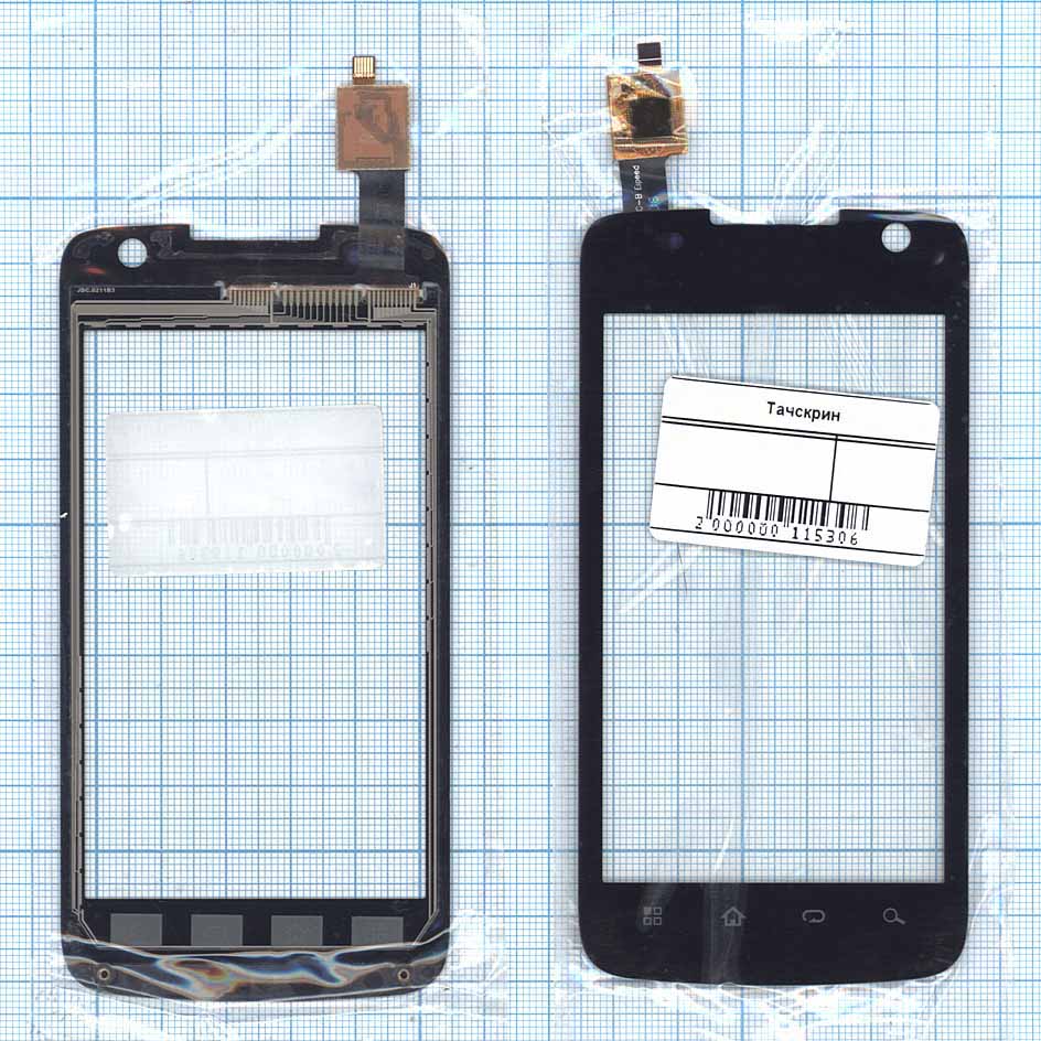 Сенсорное стекло (тачскрин) для Philips Xenium W6350 черное