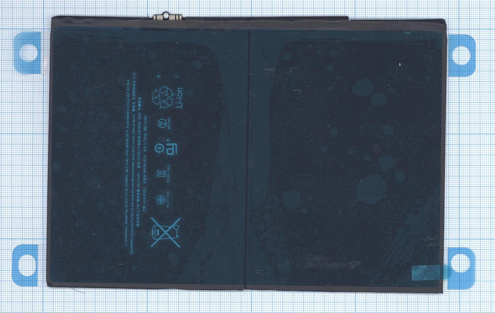 Аккумуляторная батарея A1484 для Apple iPad Air, Apple iPad 9.7 (2018)