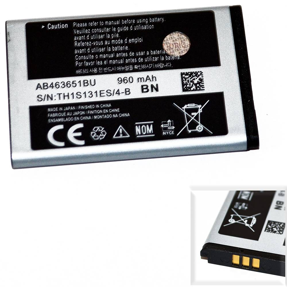 Аккумулятор Samsung AB463651BU (L700/S5630/S3650/C3530/S5560/S5610/C6112/C3322) High Quality/MT