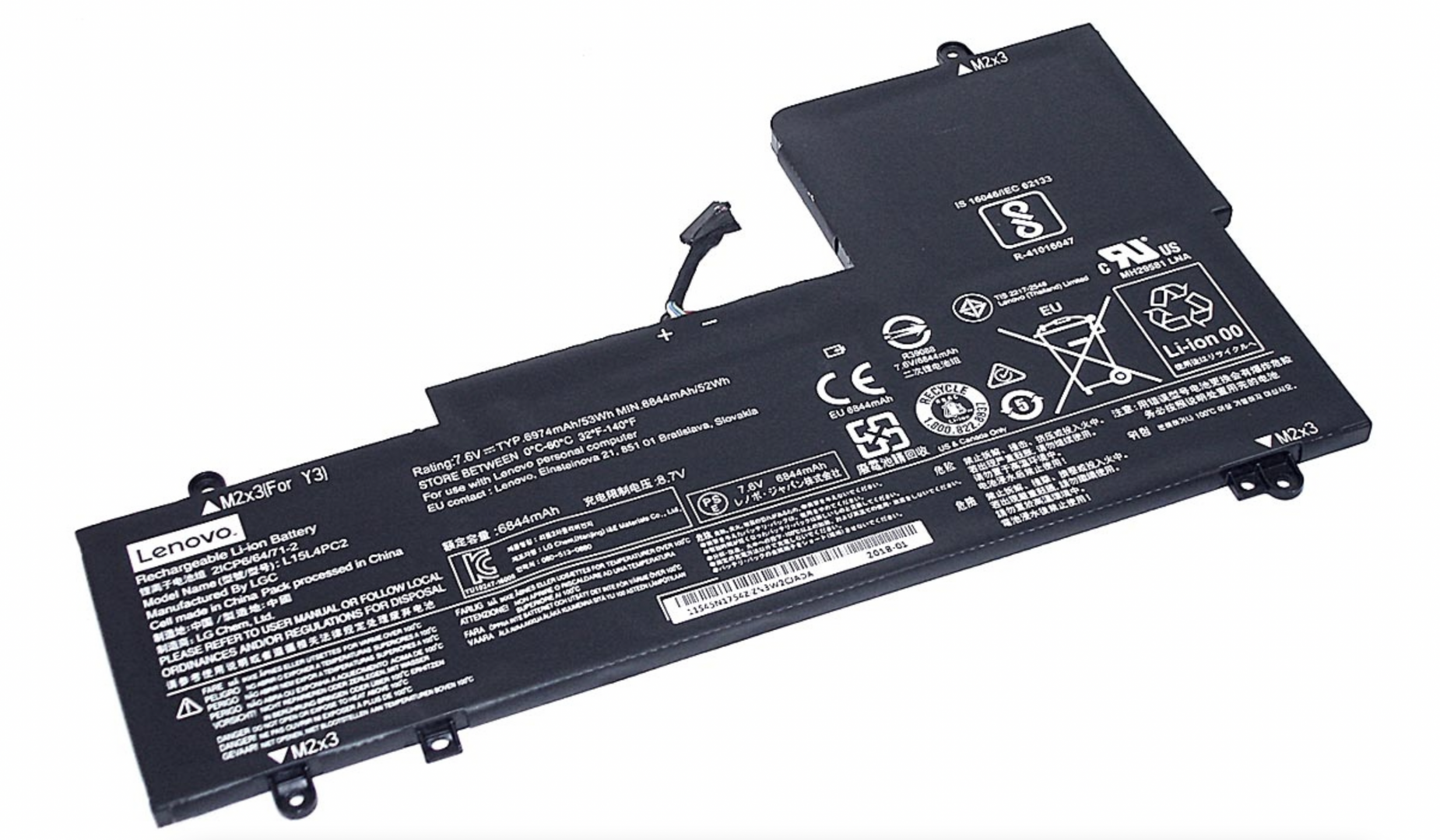 Аккумулятор Lenovo Yoga 710-14IKB 7.6V, 52Wh, Original
