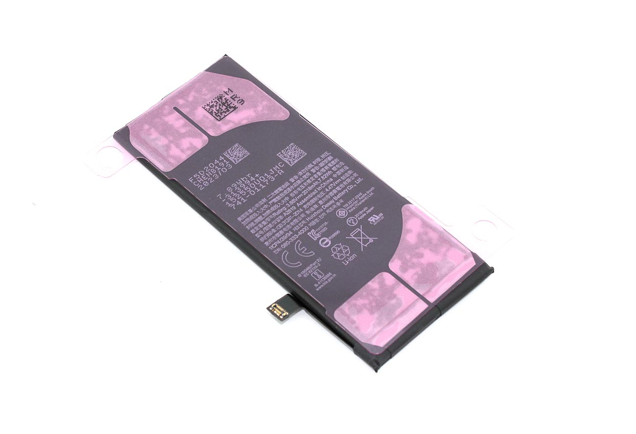 Аккумуляторная батарея для Apple iPhone SE3, iPhone SE 2022