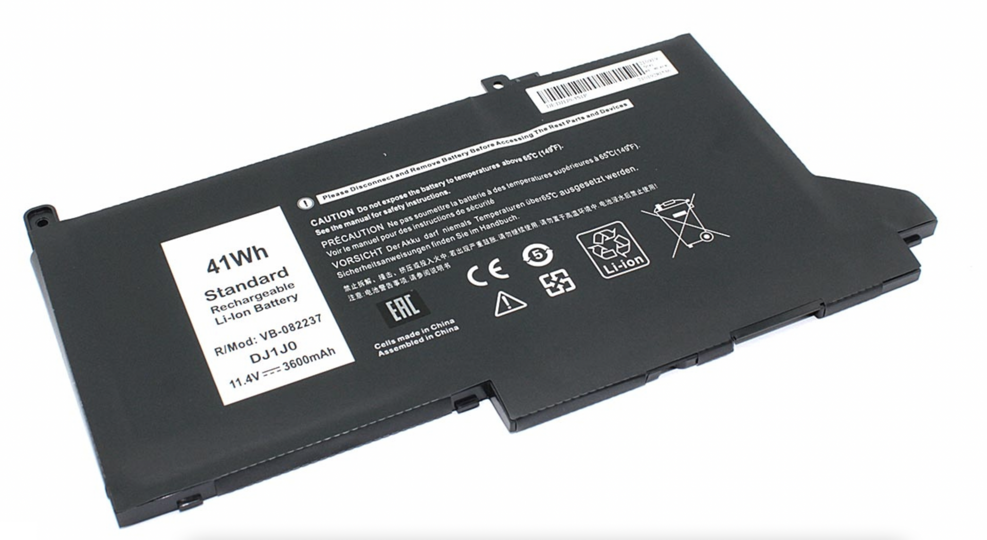 Аккумулятор DELL Latitude E7480 11.4V, 3600mAh, OEM