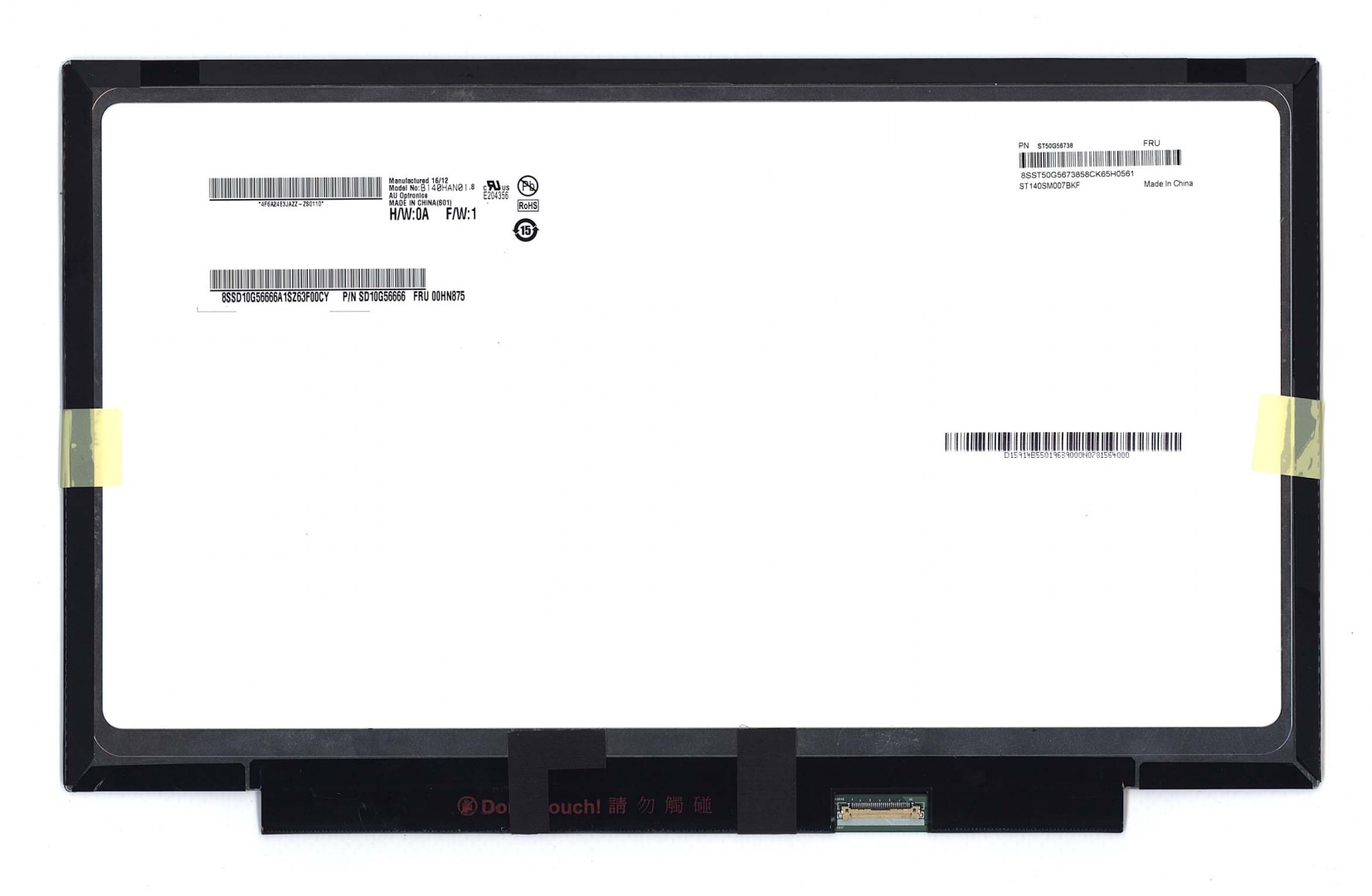 Матрица B140HAN01.8 (глянцевая)