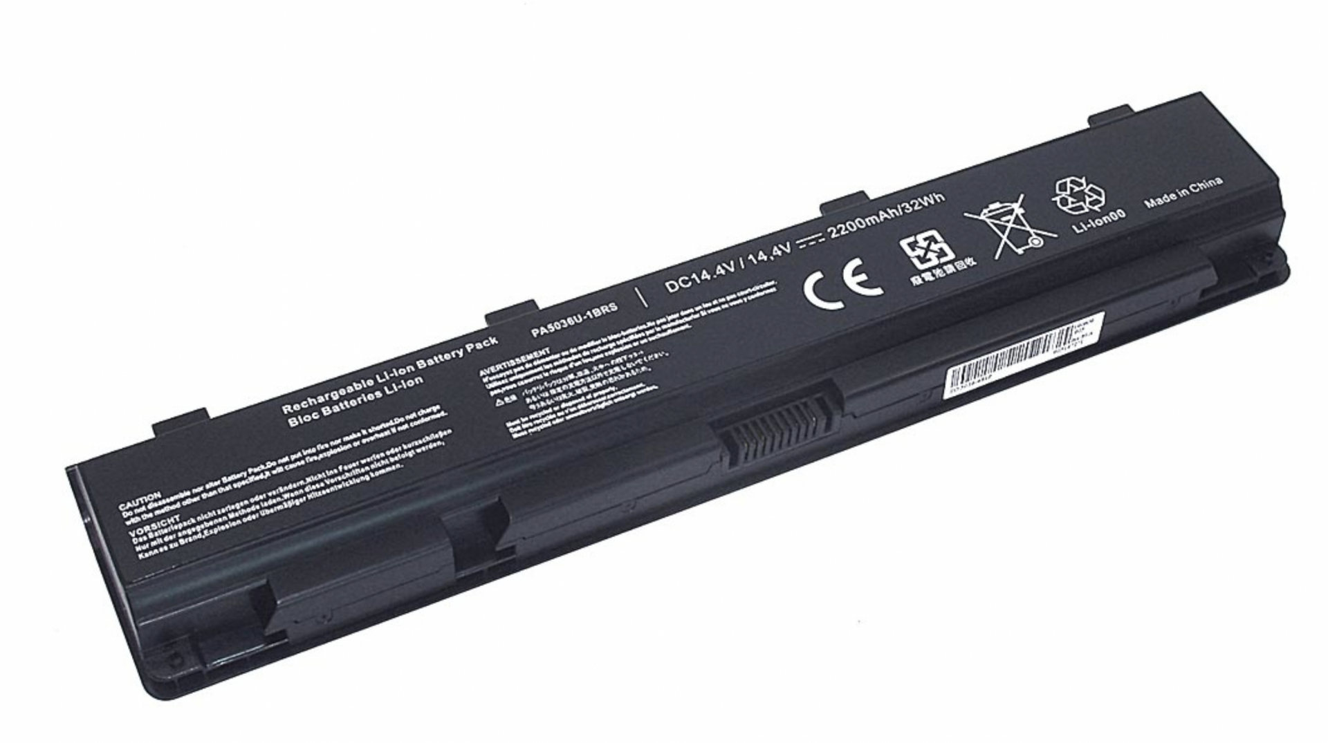 Аккумулятор Toshiba Qosmio X70 14.4V, 2200mAh, OEM