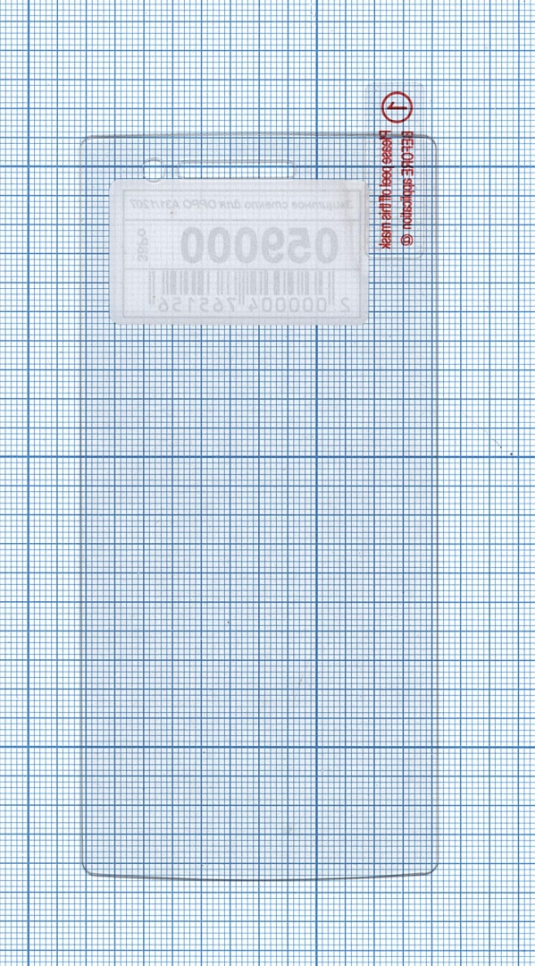 Защитное стекло для OPPO A31/1207