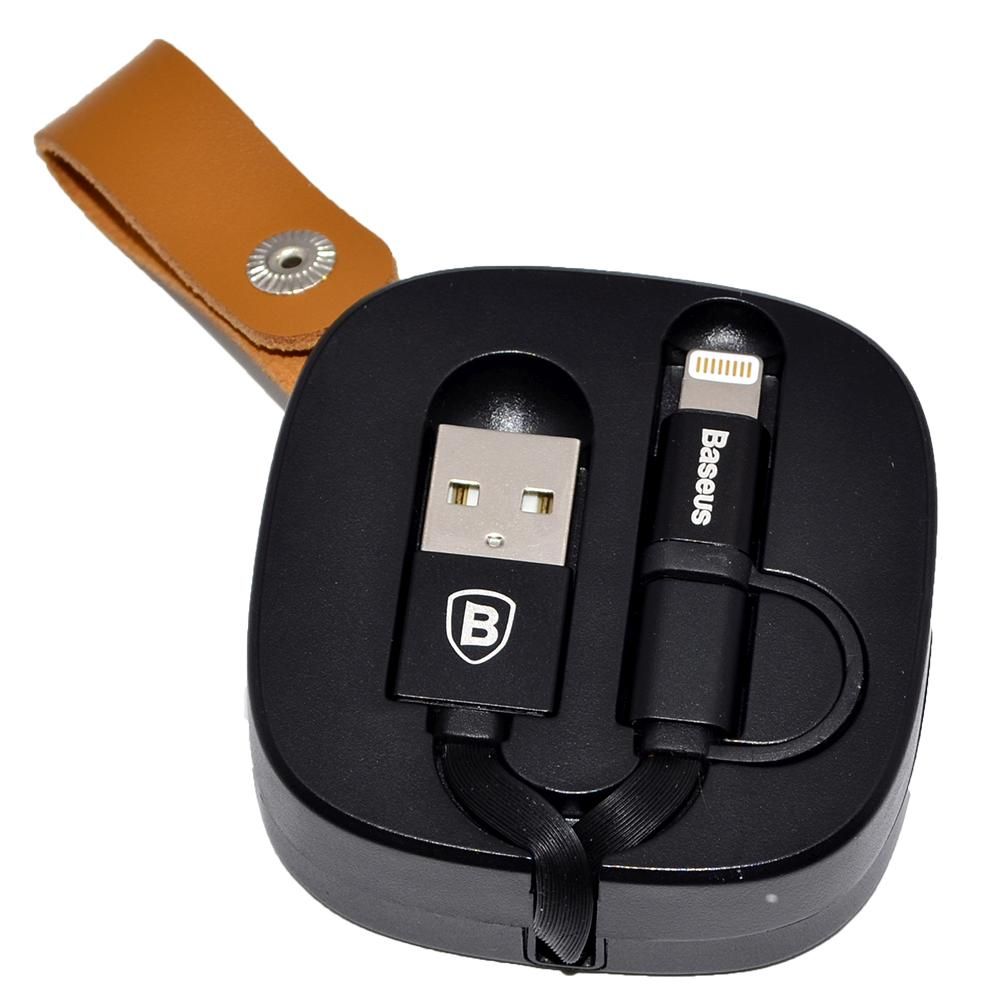 Кабель USB универсальный BASEUS CAMLSF-01 Lightning 8-pin (MFI) + micro USB черный (0,74м)