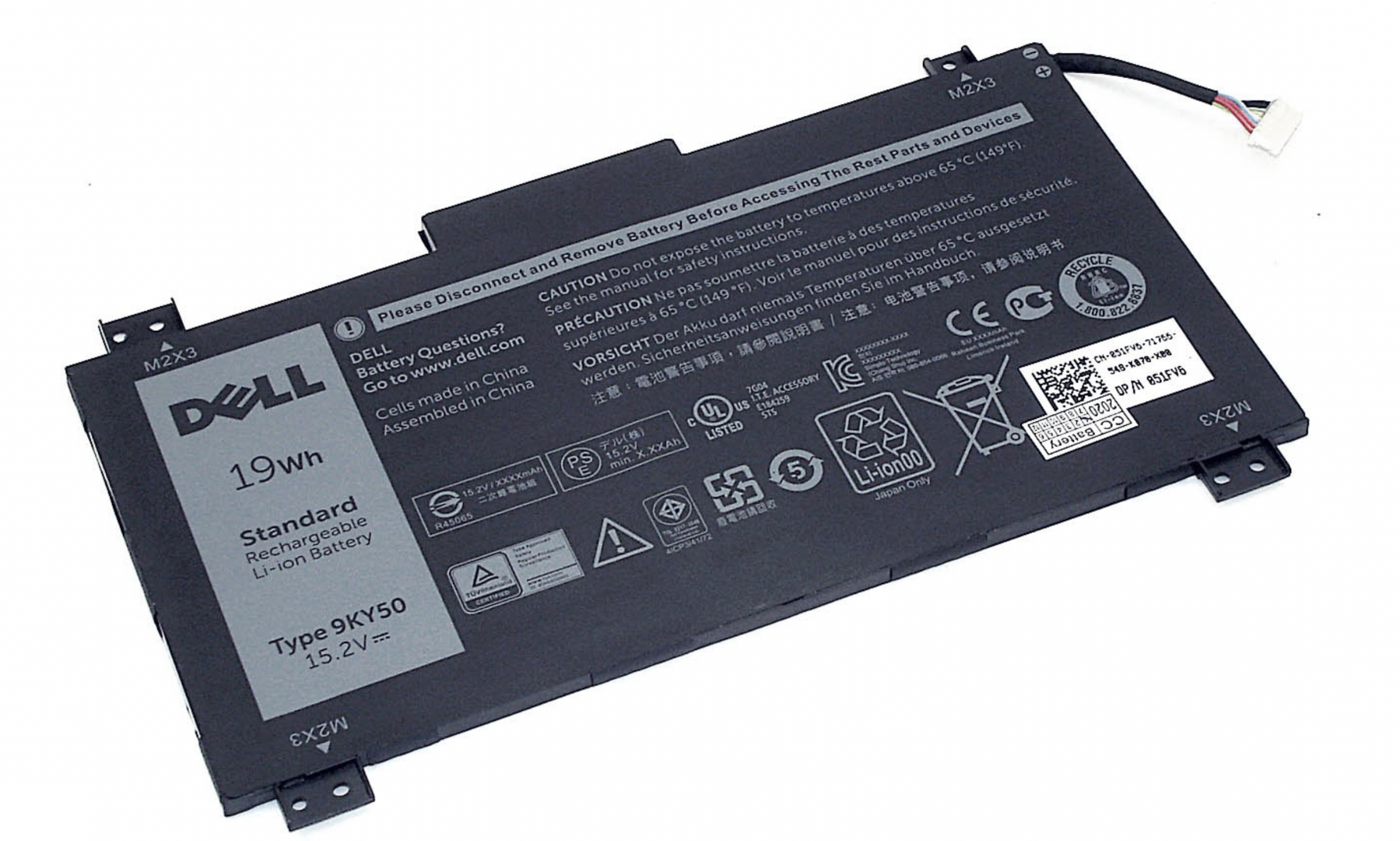 Аккумулятор Dell Latitude 10 STE2 15.2V, 1240mAh, Original