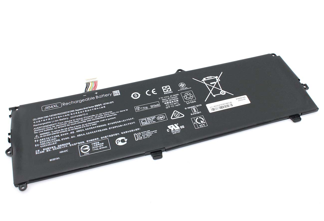 Аккумуляторная батарея для HP Elite x2 1012 G2 (JI04XL) 7,7V  5810mAh Li-ion OEM