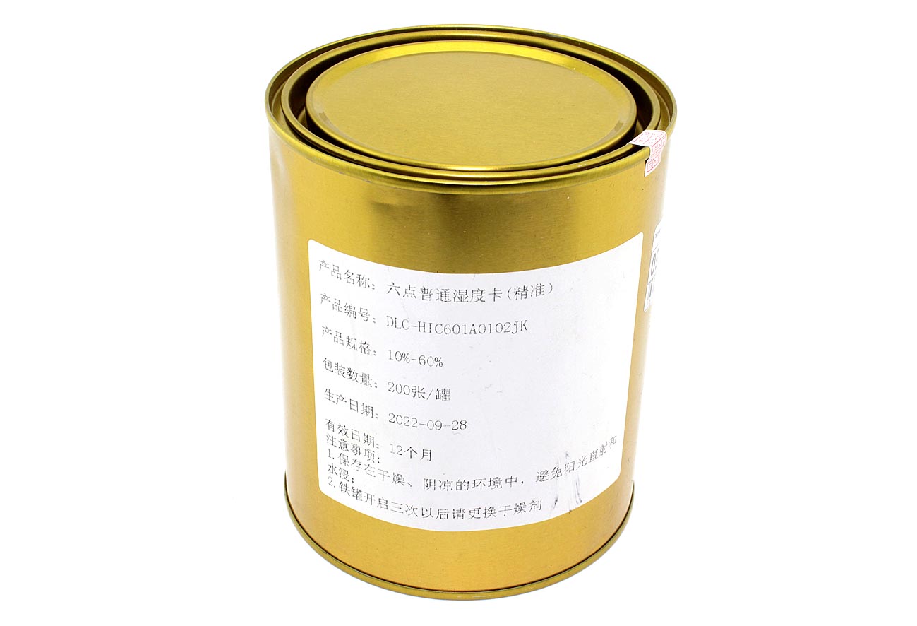 Тестер влажности от 10% до 60% 200 шт.