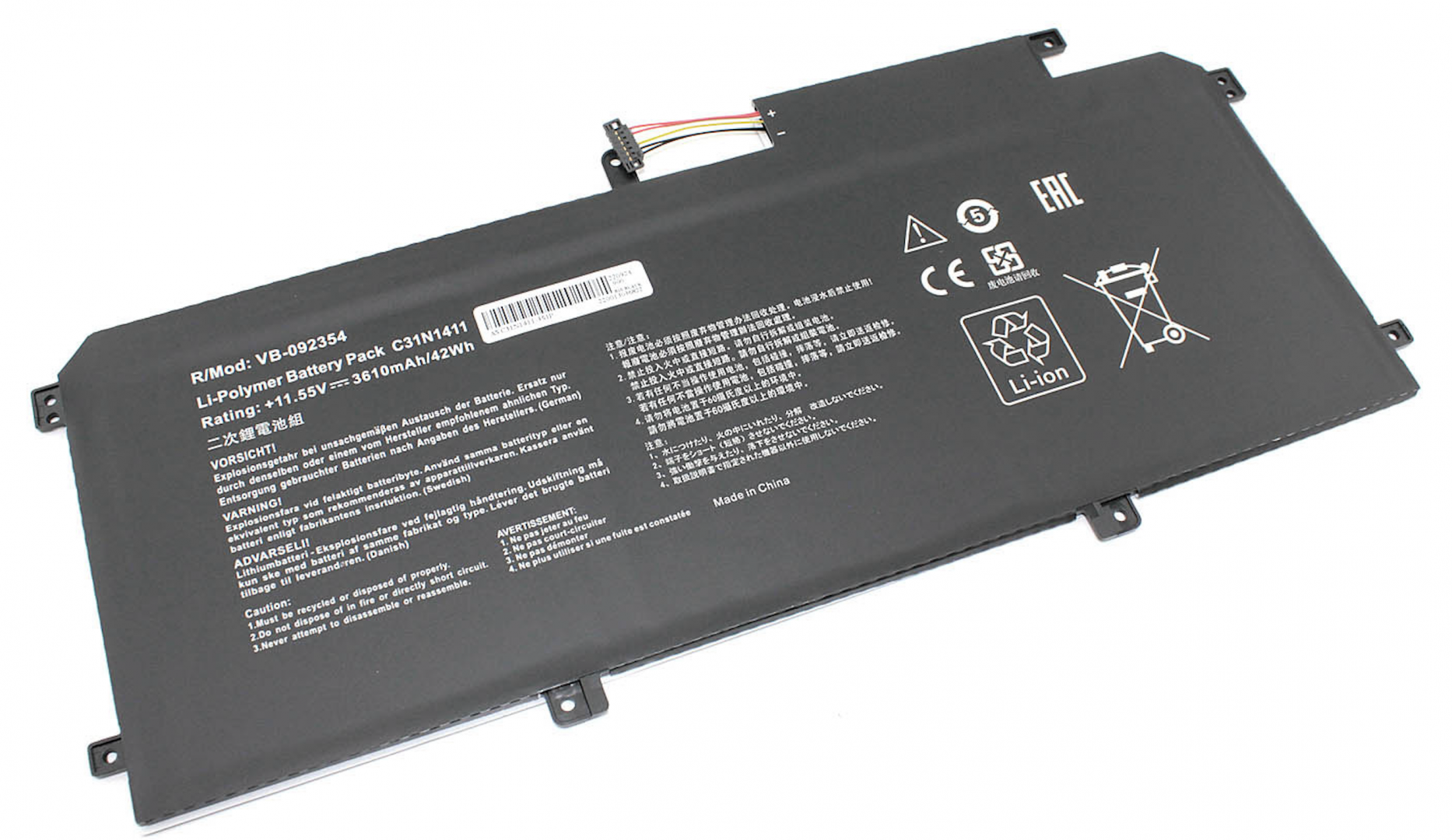 Аккумулятор ASUS ZENBOOK UX305FA 11.55V, 3610mAh, OEM