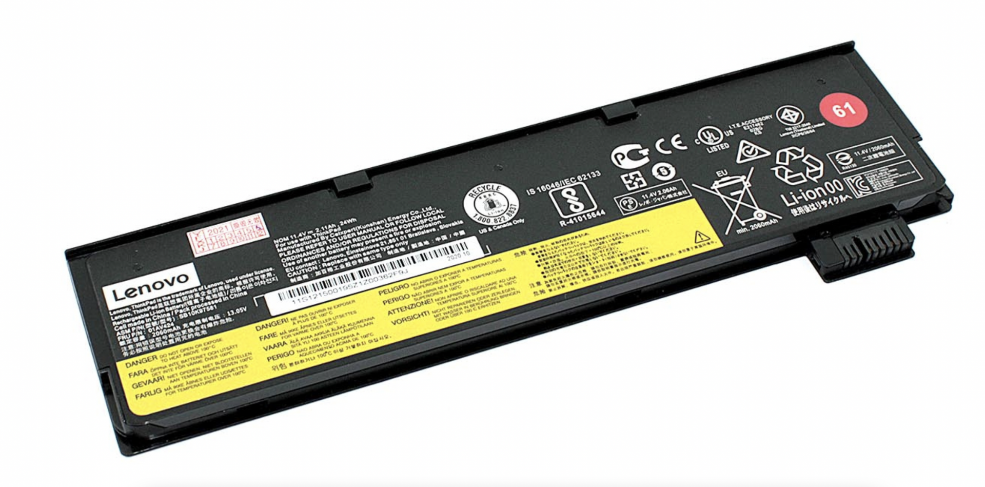 Аккумулятор Lenovo Thinkpad T480 11.4V, 2060mAh, Original