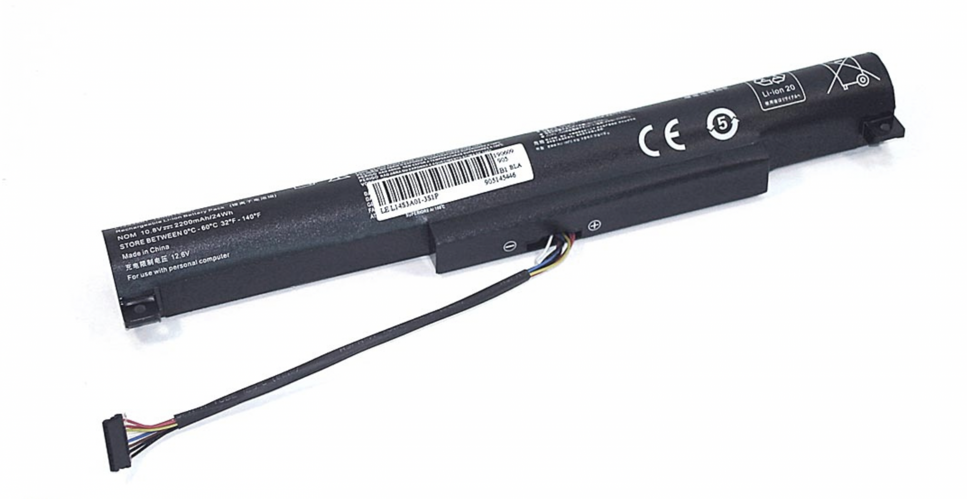 Аккумулятор Lenovo IdeaPad B50-10 (5D10H15381) 10.8V, 2200mAh, OEM