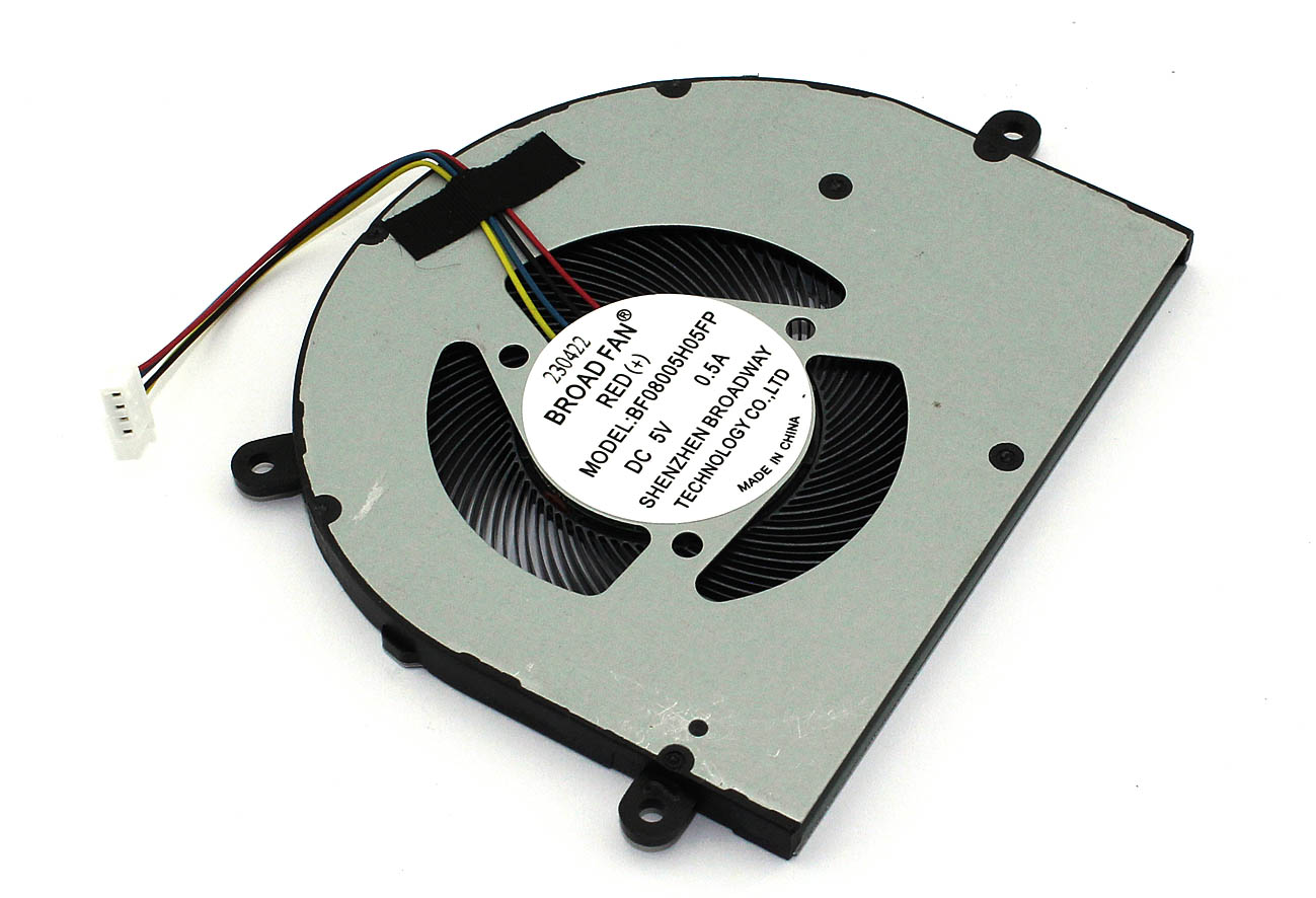 Вентилятор (кулер) для ноутбука Echips Envy-Pro