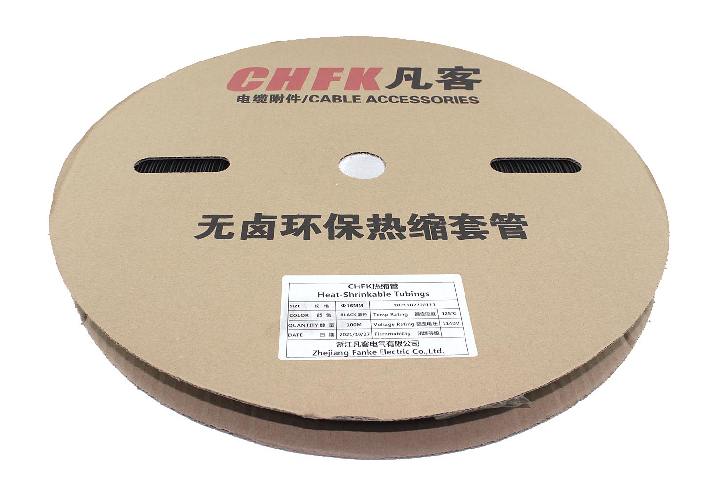 Термоусадка d 15мм длина 100м катушка