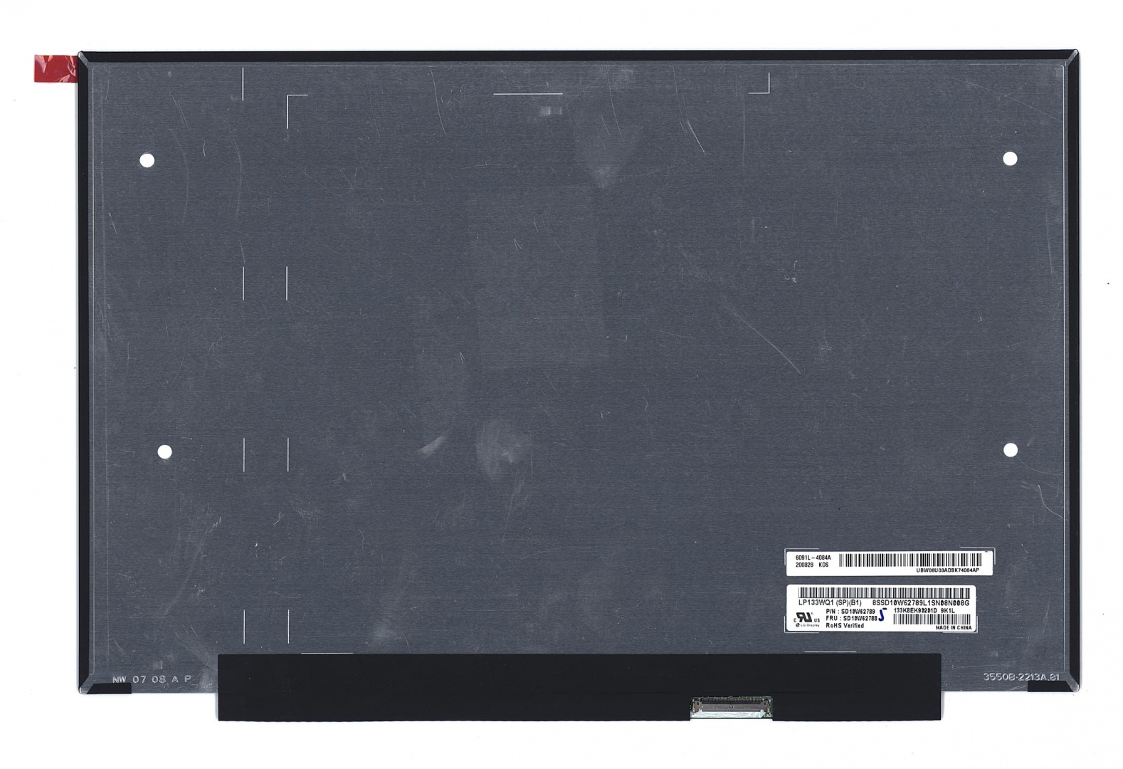 Матрица LP133WQ1(SP)(B1)