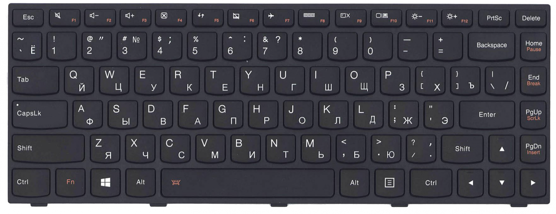 Клавиатура Lenovo IdeaPad Flex G40-70 с рамкой, с подсветкой, OEM