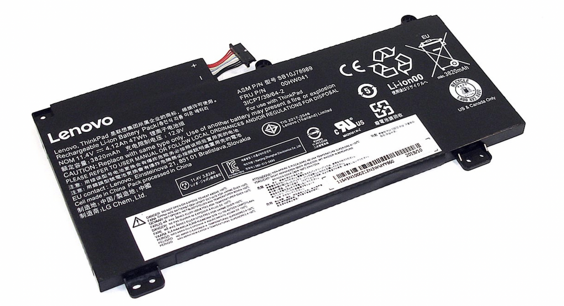 Аккумулятор Lenovo ThinkPad S5 (20G4A000CD) 11.1V, 4280mAh, Original