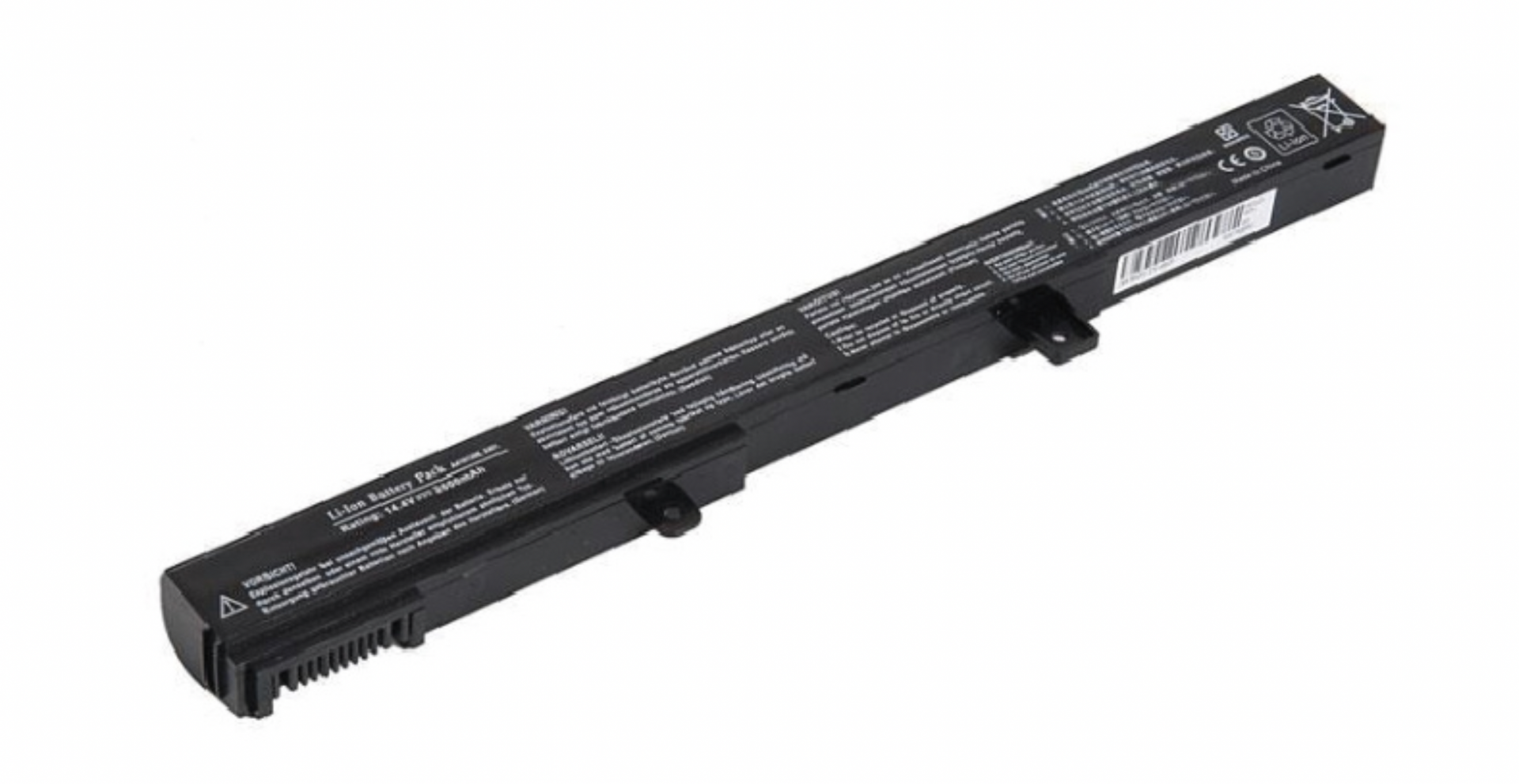 Аккумулятор ASUS X451 11.1V, 2600mAh, OEM