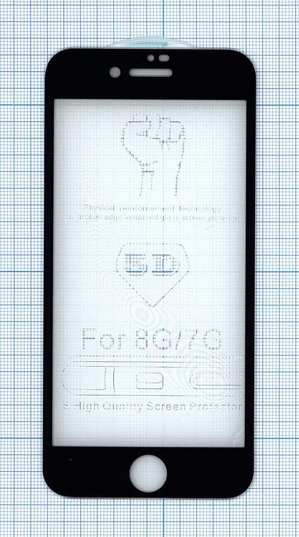 Защитное стекло 5D для Apple iPhone SE (2020) черное