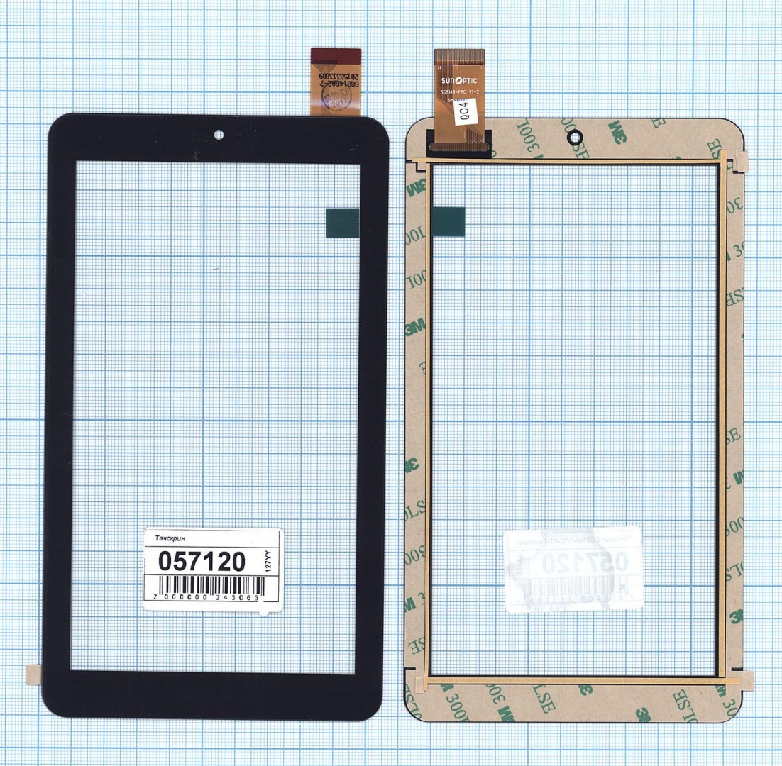 Сенсорное стекло (тачскрин) SG8148-FPC-V1-1 черное