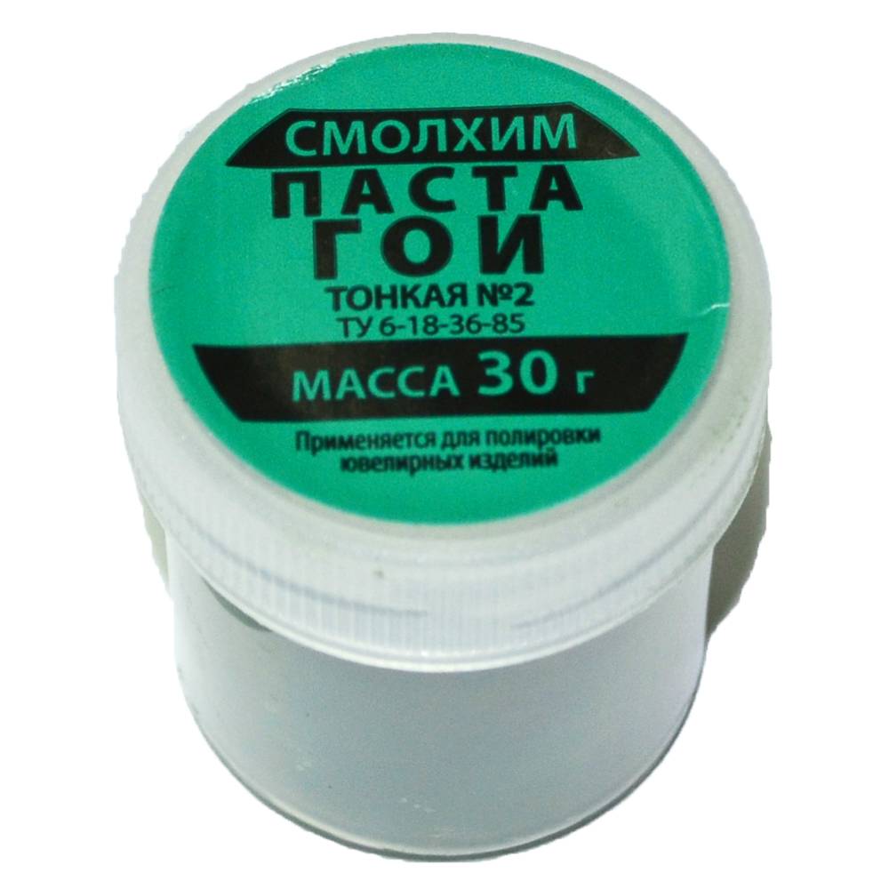 Паста ГОИ (30г)