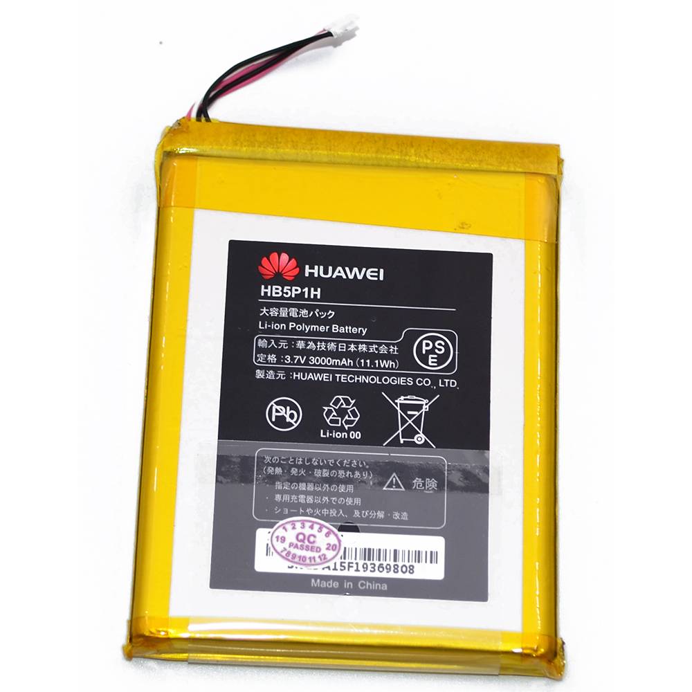 Аккумулятор Huawei/Honor HB5P1H (E5776/E589/R210/МТС 821FT) High Quality/NH - /ТЕХ.УПАК/