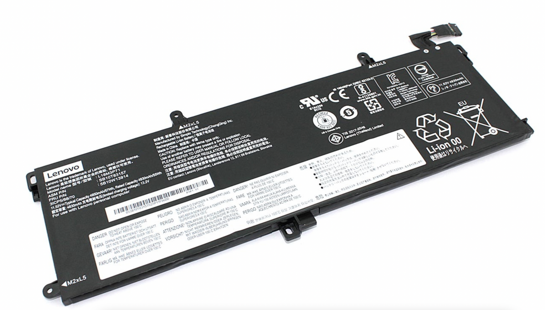 Аккумулятор Lenovo ThinkPad T15 11.52V, 57Wh, Original