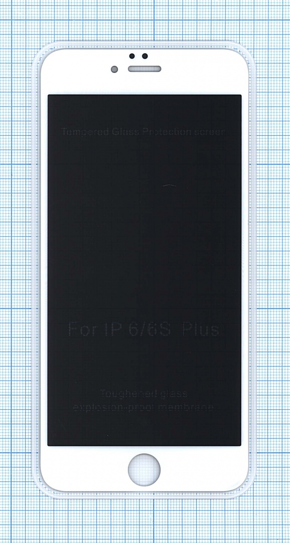 Защитное стекло Privacy "Анти-шпион" для iPhone 6/6S Plus белое