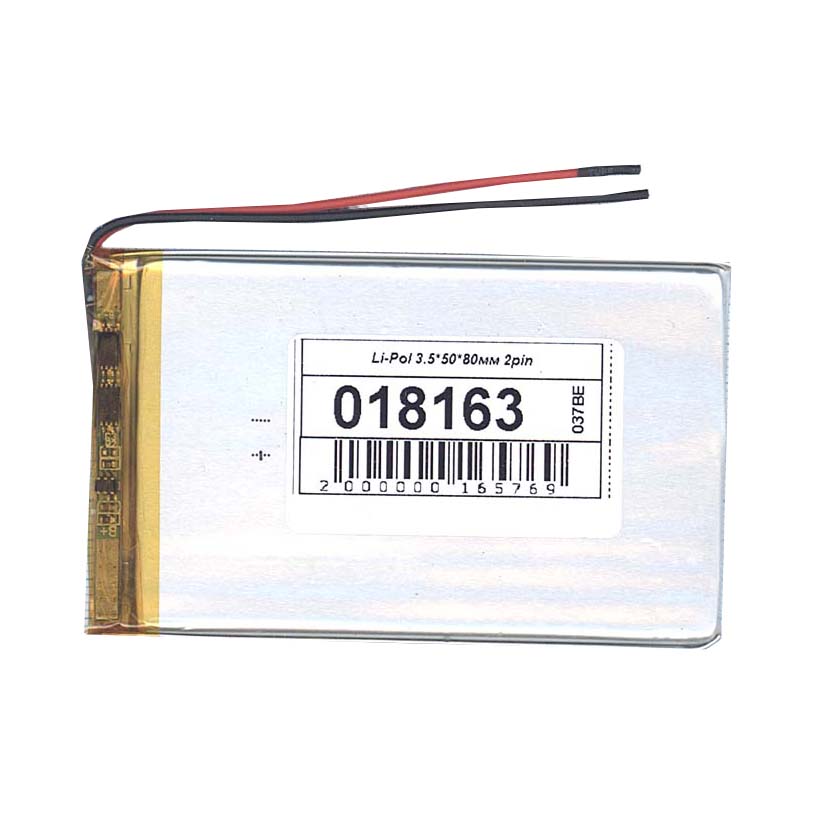 Аккумулятор Li-Pol (батарея) 3.5*50*80мм 2pin 3.7V/1100mAh