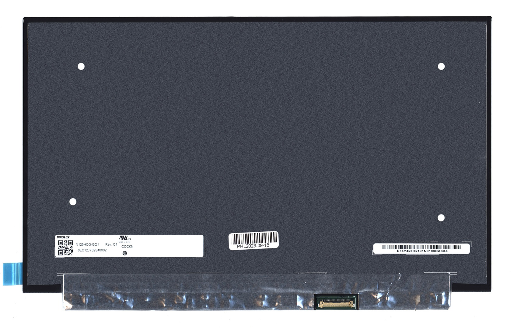 Матрица N125HCG-GQ1
