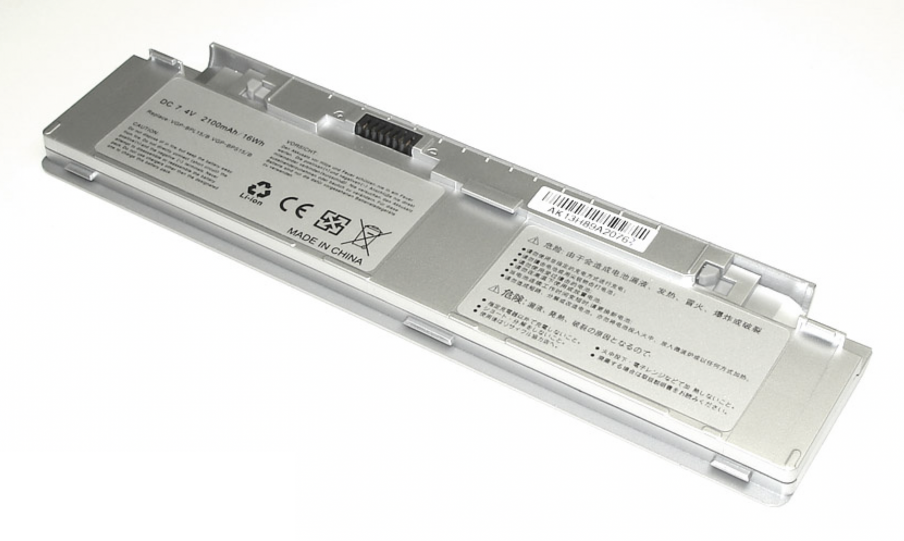 Аккумулятор Sony Vaio VGN-P11 7.4V, 2100mAh, OEM