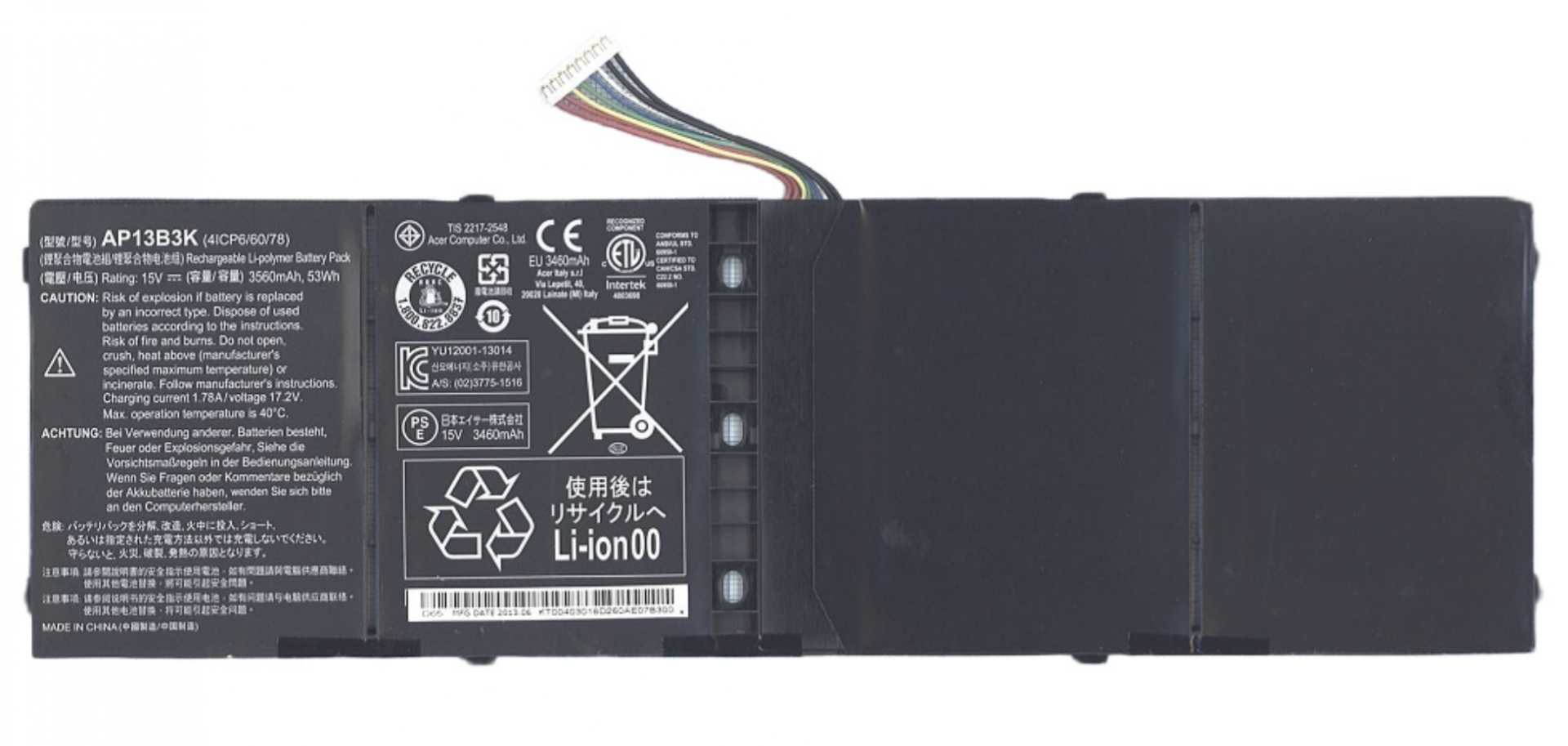 Аккумулятор Acer Aspire V5-573PG Original, б/у