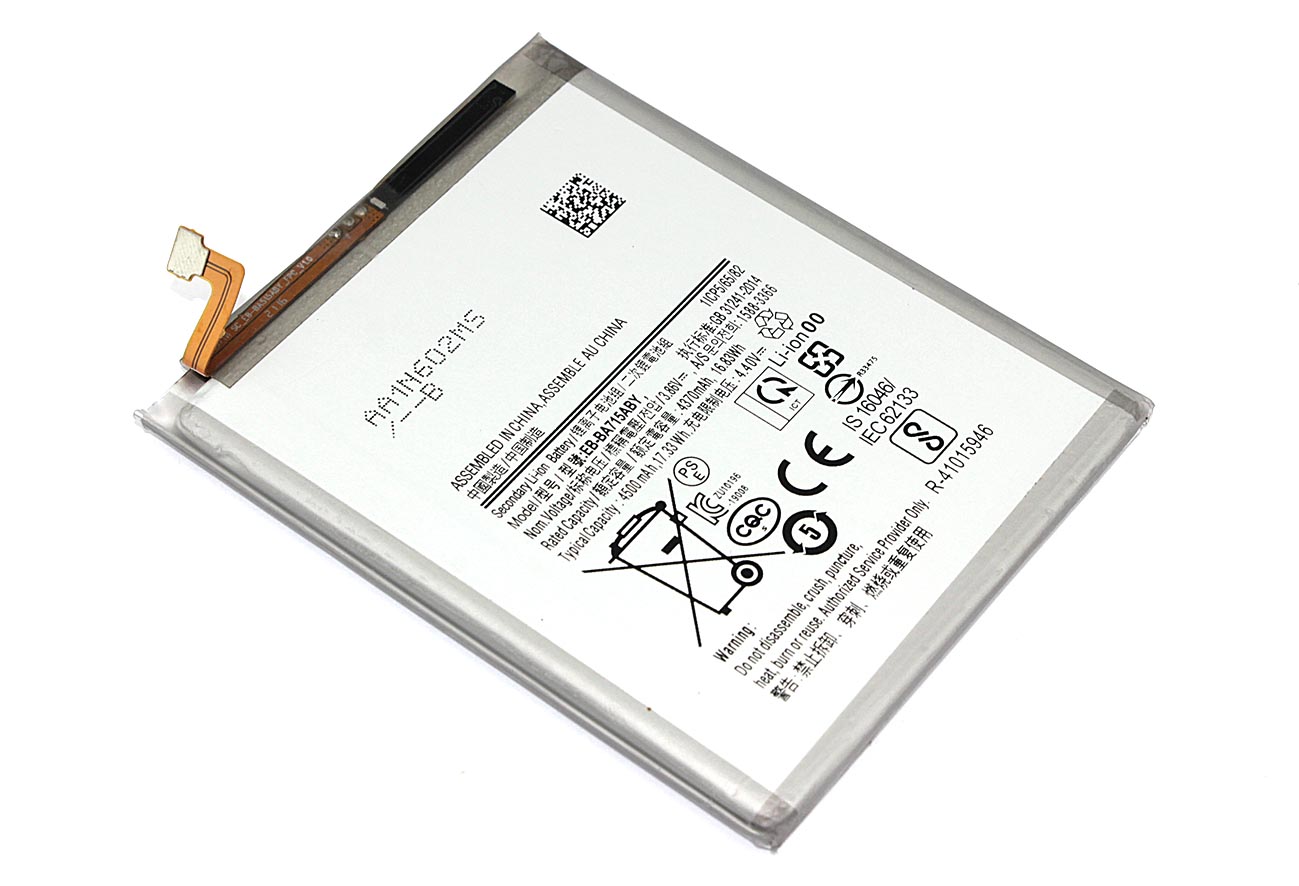 Аккумуляторная батарея EB-BA715ABY для Samsung Galaxy A71