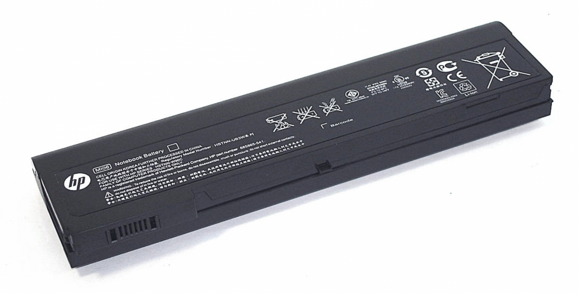 Аккумулятор HP Elitebook 2170p 11.1V, 3700mAh, Original