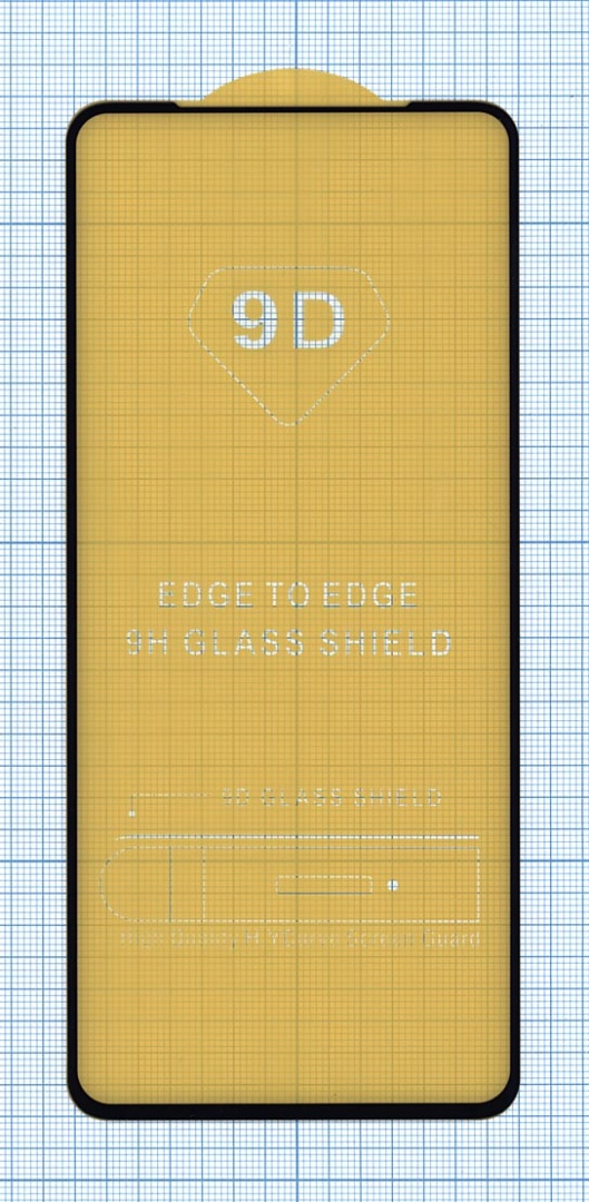 Защитное стекло "Полное покрытие" для Samsung Galaxy A21s черное