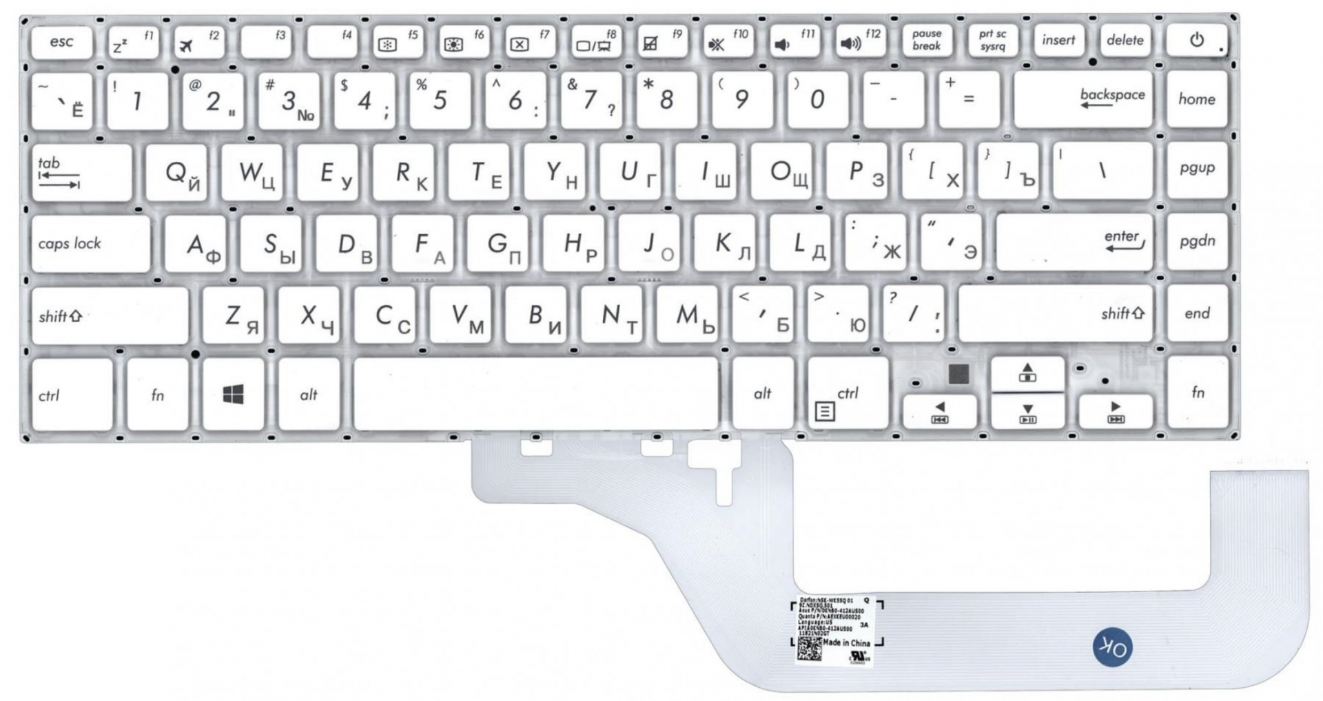 Клавиатура Asus VivoBook 15 X505BP  белая, OEM