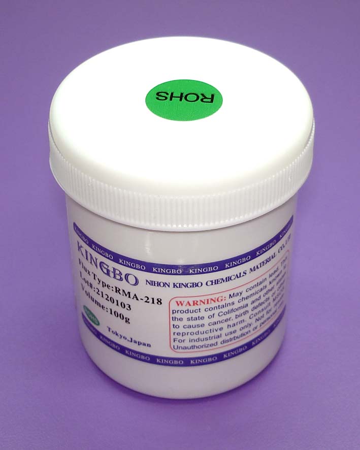 Флюс KINGBO RMA-218 100g.