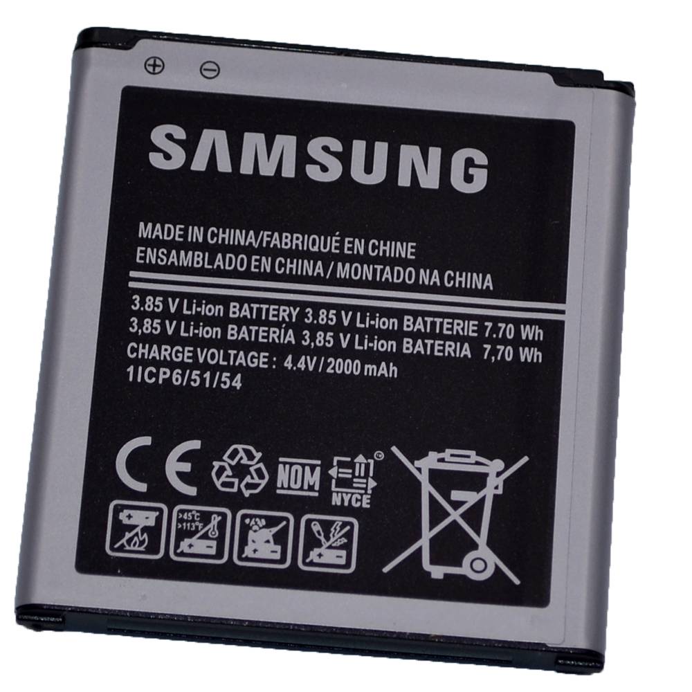 Аккумулятор Samsung EB-BG360BBE (SM-G360H/Galaxy Core Prime) High Quality/NH - /ТЕХ.УПАК/