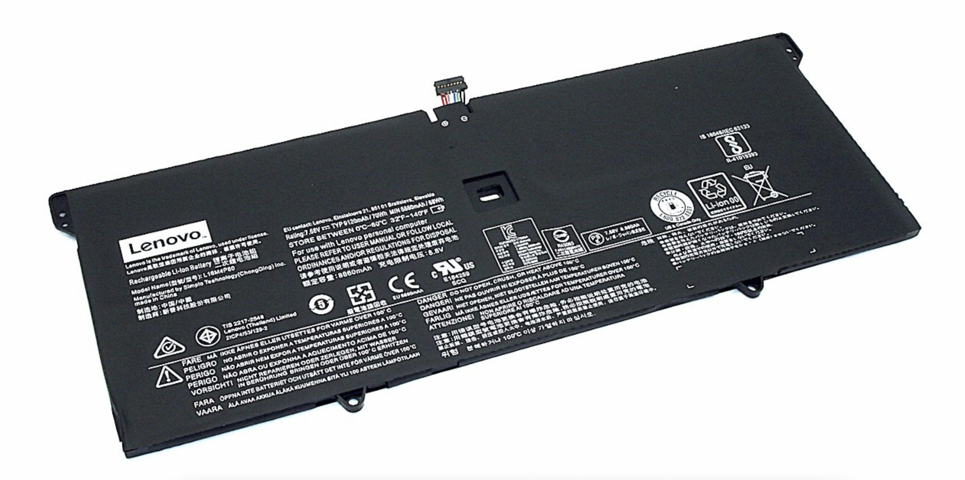 Аккумулятор Lenovo Yoga 920 13 7.68V, 70Wh, Original