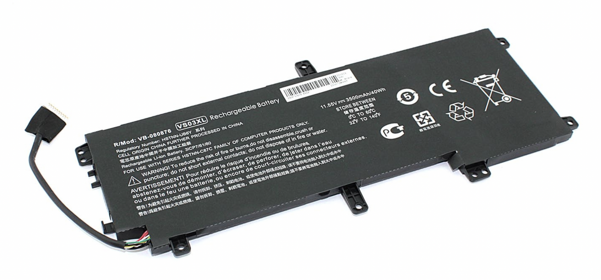 Аккумулятор HP Envy 15-AS 11.55V, 3500mAh, OEM