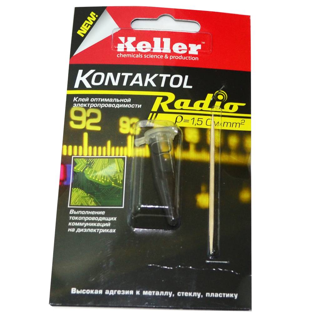 Клей токопроводный Контактол-Р, на графите (2г)