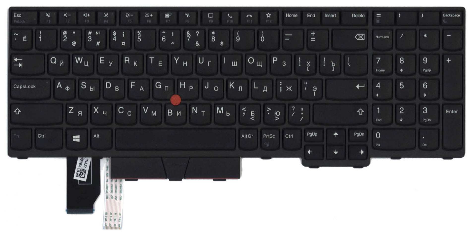 Клавиатура Lenovo Thinkpad T15g с подсветкой, OEM