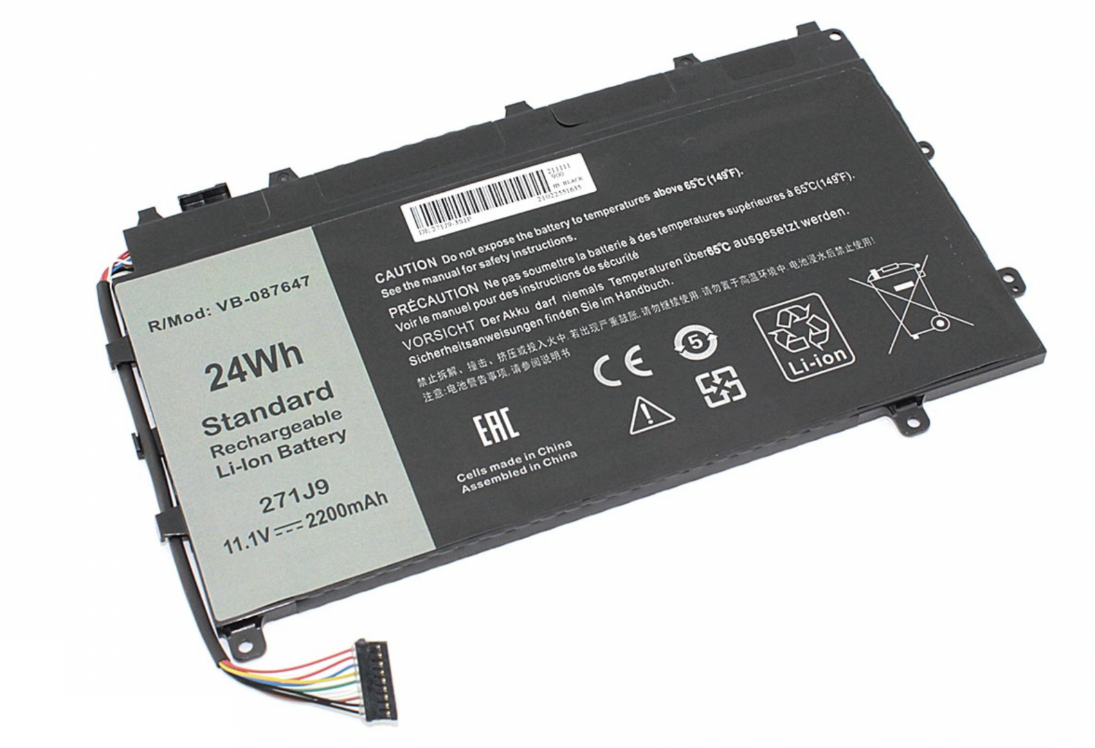 Аккумулятор Dell Latitude 13 7370 11.1V, 2200mAh, OEM