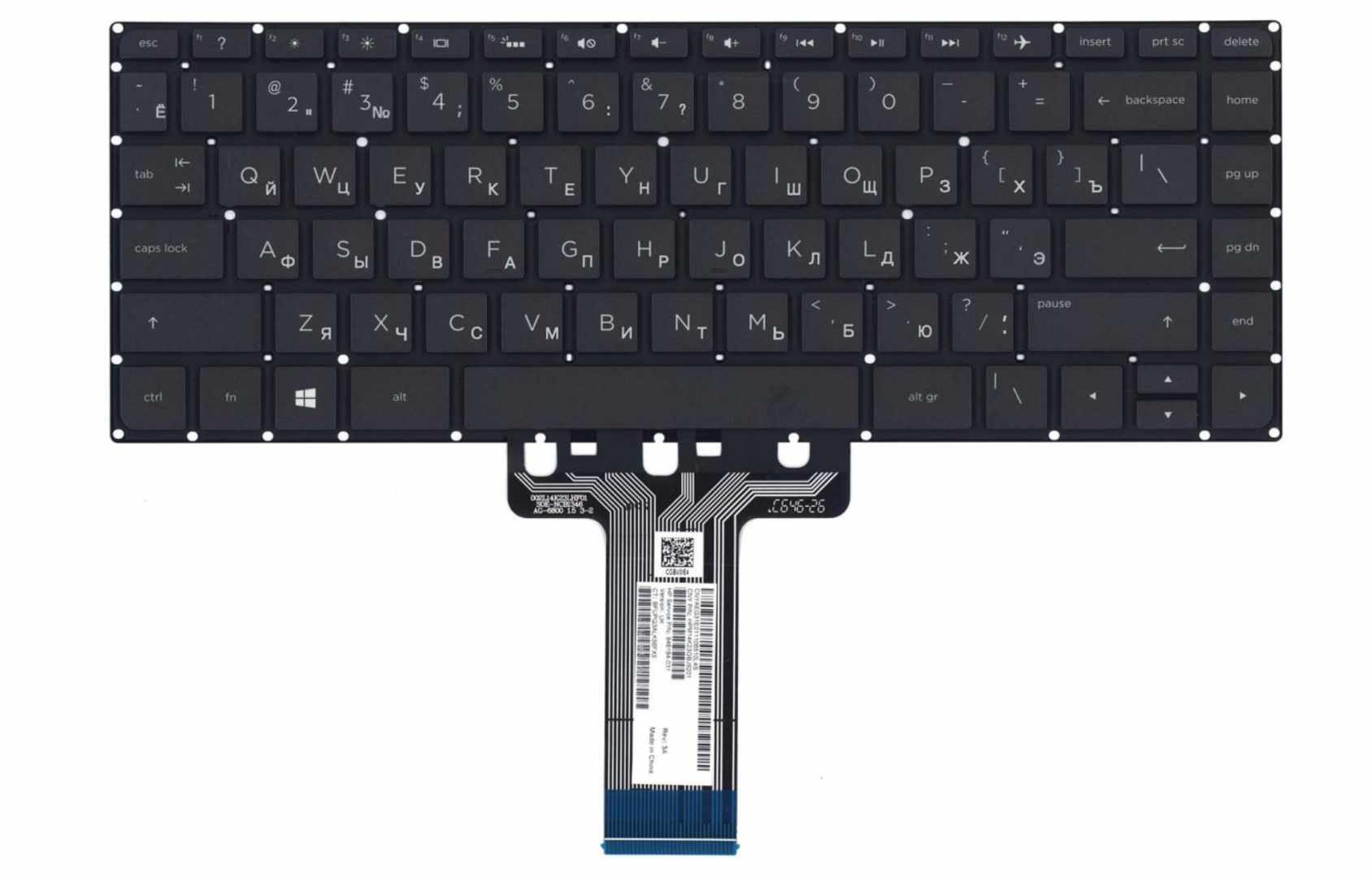 Клавиатура HP Pavilion 14-AL с подсветкой, OEM