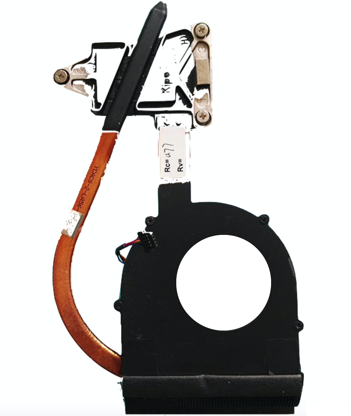 Радиатор Lenovo B560, V560