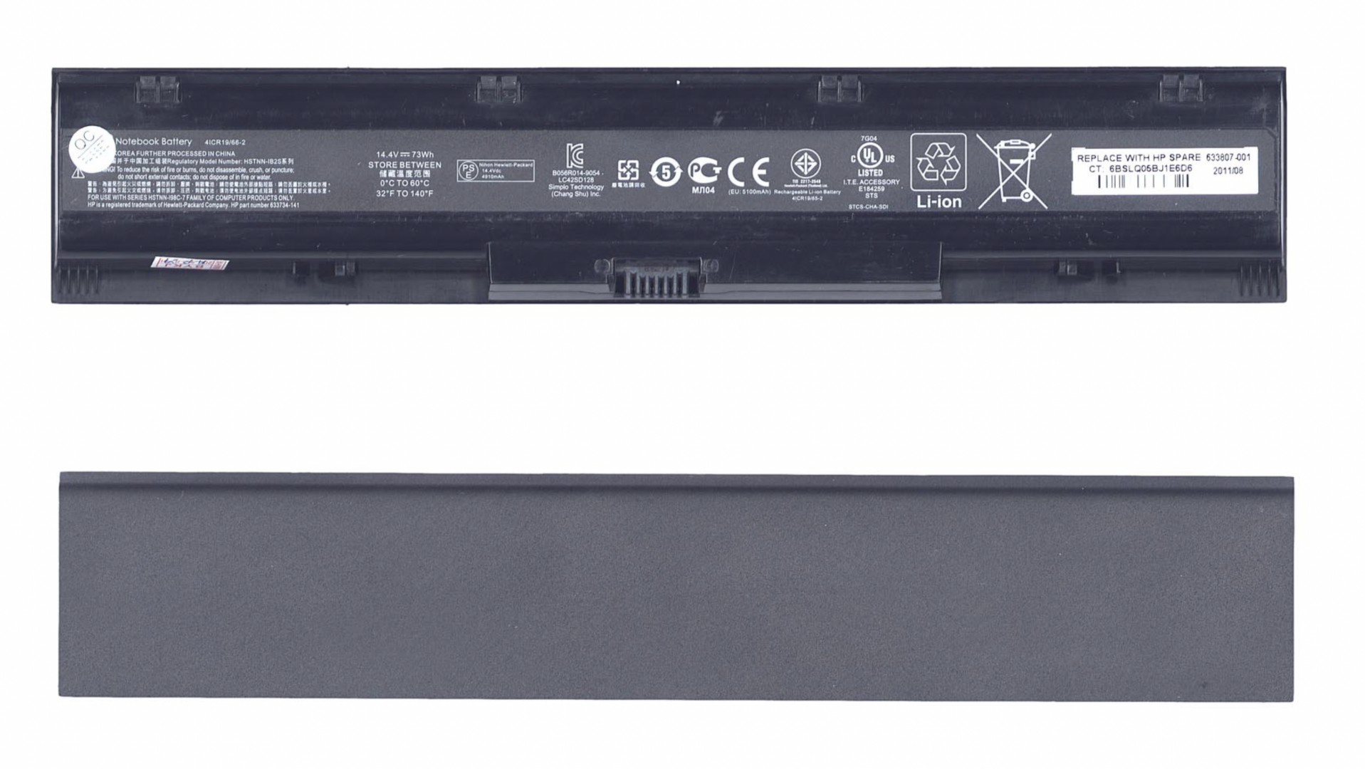 Аккумулятор HP ProBook 4730s 14.4V, 73Wh, Original