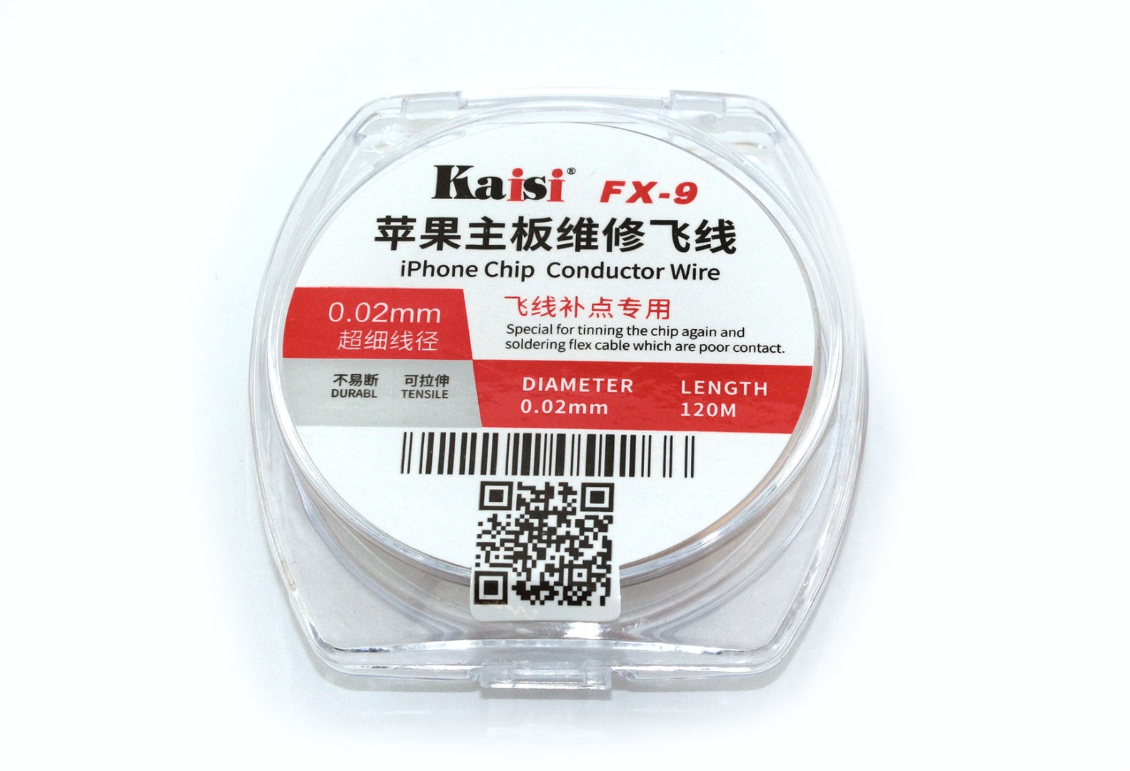 Медная проволока для восстановления дорожек Kaisi FX-9