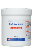 Смазка термопроводящая Kafuter K-5212 1000 грамм