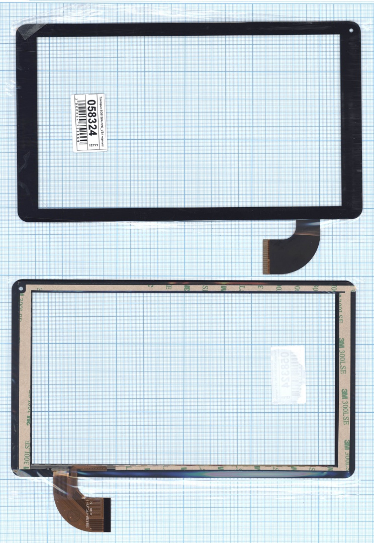 Сенсорное стекло (тачскрин) SG6138A-FPC_V2-1 черное